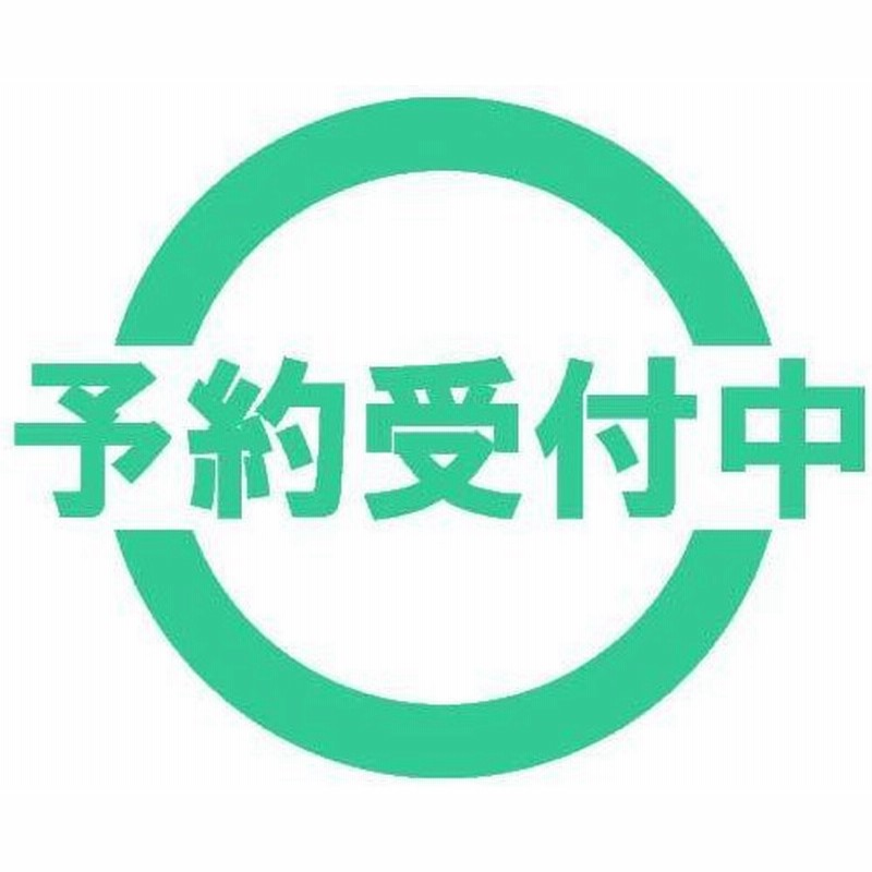 ウマ娘 プリティーダービー ふとんむし 缶バッジ コレクション 全7種セット エフドットハート ガチャポン ガチャガチャ ガシャポン 通販 Lineポイント最大0 5 Get Lineショッピング