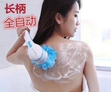 沐浴刷自動無線電動洗澡機家用成人全身按摩清潔神器搓澡器 魔法鞋櫃 新春鉅惠 新年鉅惠 全館免運