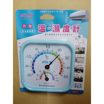 NDr.AV 聖岡科技 環境健康管理 溫濕度計 GM-211 機械感應元件 方形大螢幕 免電池 大字體