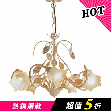 美式鄉村風吊燈 JT-7133-5