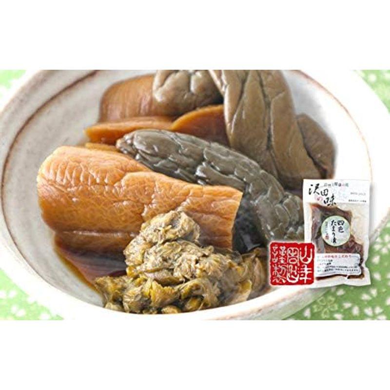 国産原料使用沢田の味 四色たまり漬 140g×3袋セット 巣鴨のお茶屋さん 山年園