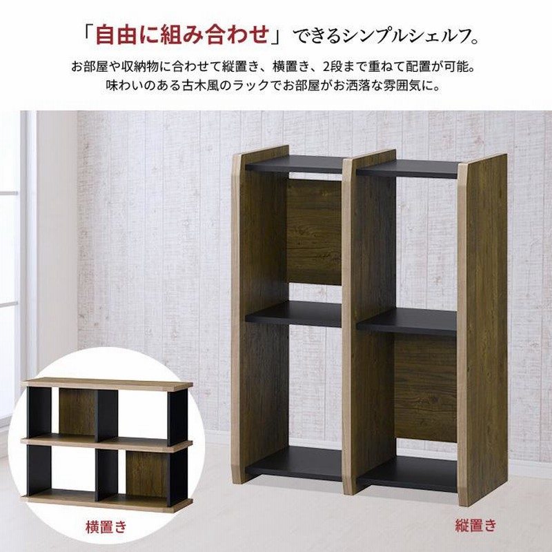 ウッドラック 素板 7mm 760×1080mm 760Ｘ1080mm