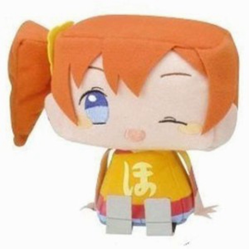 ラブライブ グラフィグぬいぐるみ 2年生 Lesson Style 高坂穂乃果 単品 プライズ Lovelive 通販 Lineポイント最大1 0 Get Lineショッピング