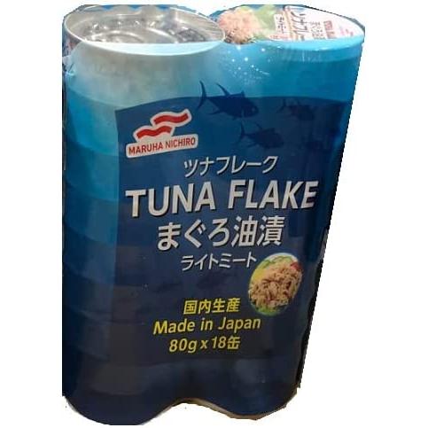 マルハニチロ 缶詰 ツナフレーク 80g×18個 ライトミート 防災 食料備蓄 保存食