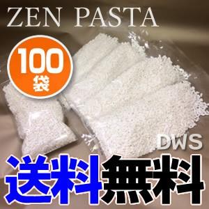 ゼンパスタライス　60ｇ×100袋（乾燥粒こんにゃく）-000008