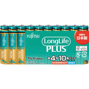 富士通 FUJITSU 富士通アルカリ乾電池単4LongLifePlus10個パック LR03LP10S