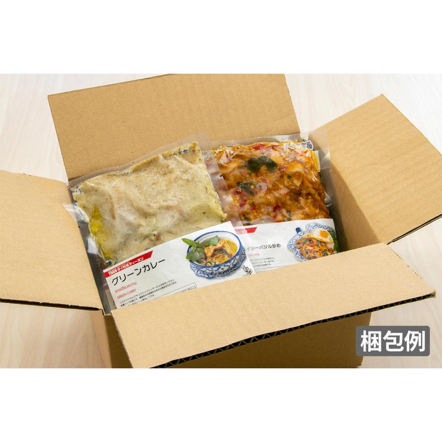 ジャスミンライス（1人前 220g）