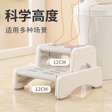 寶寶腳踏凳兒童衛生間馬桶凳防滑增高臺階凳子洗漱臺踩腳凳腳踩凳
