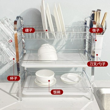 ??快速出貨 可開發票 廚房桌面三層碗碟架帶接水盤碗筷水杯瀝水收納架家用多功能置物架