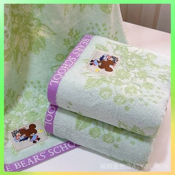 🔥臺灣出貨 外貿日單純棉提花小浴巾成人女兒童家用洗澡大毛巾柔軟吸水60*120 限時特賣X315-2B