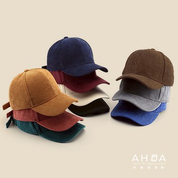 韓系女裝配件 純色燈芯絨棒球帽 H0034