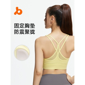 【Chan's】【新品推薦】 聚衣堂後背交叉運動文胸網紗露背高強度防震聚攏健身運動內衣女