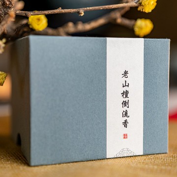 永德堂 - 老山檀香倒流塔香