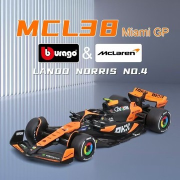 比美高1:43 Formula 1 McLaren麥拉倫 2024 F1 MCL38一級方程式賽車 仿真合金車模