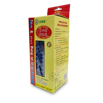 【芬蒂思】多功能冰熱溫袋 (6吋) *健人館*