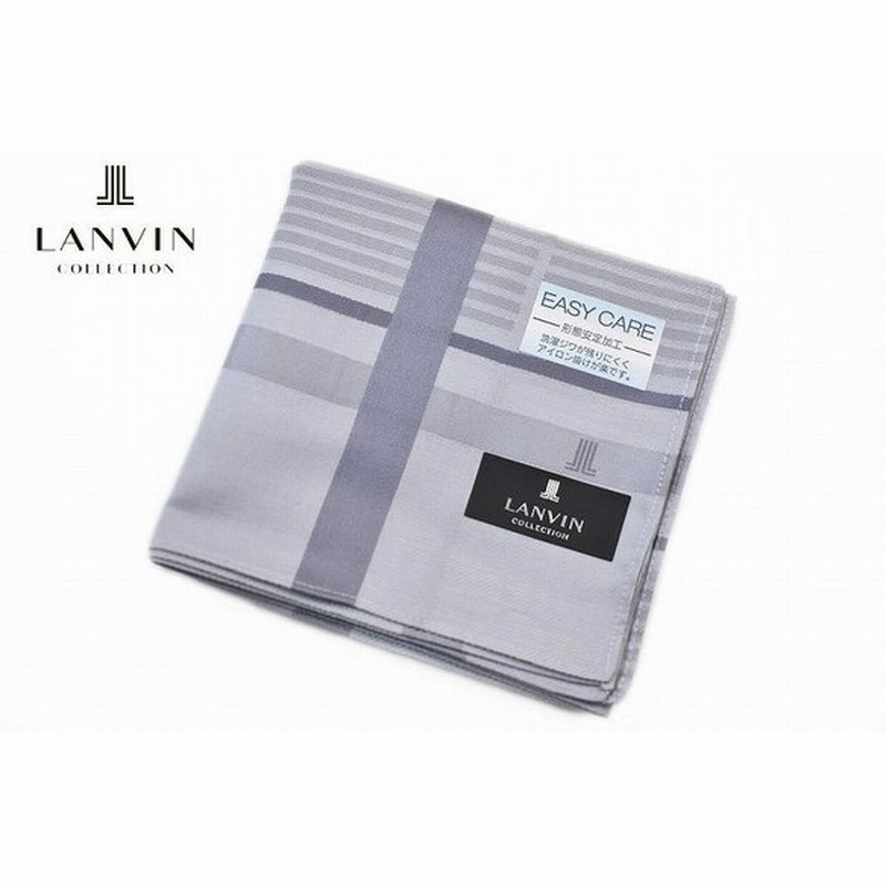 メンズ ハンカチ ランバン コレクション 1枚 ブランド ライトグレー ボーダー チェック 男性 紳士 通販 Lineポイント最大0 5 Get Lineショッピング
