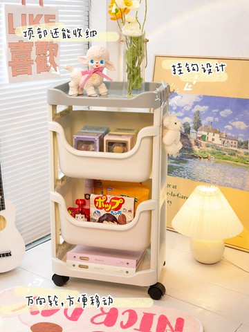 零食置物架落地宿舍床頭化妝品收納架臥室好物箱ins移動小推車宿舍小物少女風收納 居家收納 擺飾