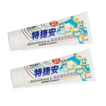 特捷安 葡萄糖胺乳霜50ml 2入組【德芳保健藥妝】