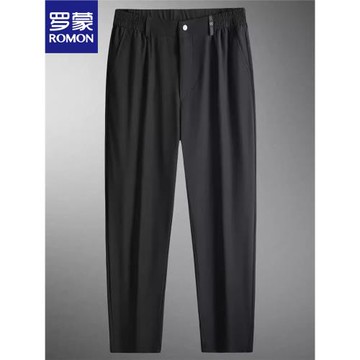 羅蒙胖子冰絲長褲男夏季寬松大碼速干運動褲肥佬薄款直筒休閑西褲
