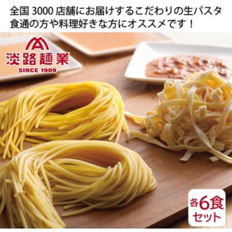 961円 値引きする ハウス パスタココ スープスパゲッティ コーンクリーム 190g×5個