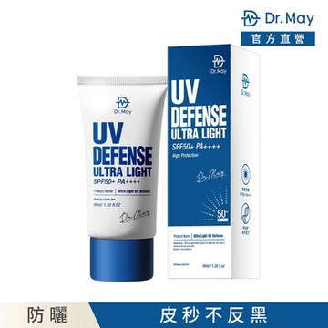 DR. MAY美博士 專業隔離清爽防曬乳SPF50+ PA++++ (40ml)