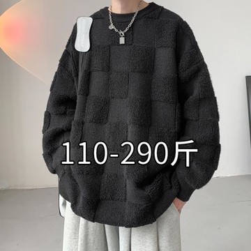 大碼毛衣男秋冬季加厚寬松慵懶圓領針織衫潮牌保暖內搭胖子毛線衣