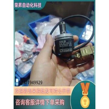 德國海德漢HElDENHAlN編碼器R0D 1080/025