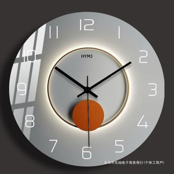 鐘表掛鐘客廳家用時尚2025新款時鐘掛墻餐廳現代簡約藝術石英鐘表