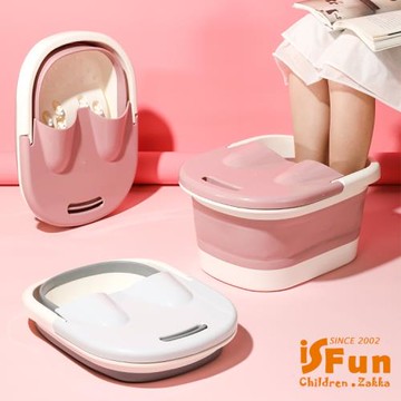 【iSFun】摺疊足浴 舒壓滾輪按摩加高泡腳桶 3色可選