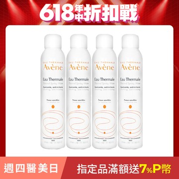 Avene 雅漾 舒護活泉水300ml 4入組