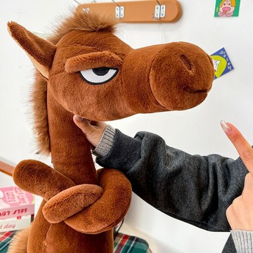 臺灣出貨+免運馬年吉祥物拽馬毛絨玩具公仔抱枕玩偶高冷黑馬氛圍感裝扮禮物