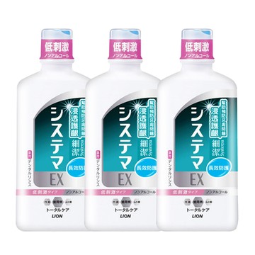 日本 LION 獅王 - 【3入組】細潔浸透護齦EX漱口水-450ml/入