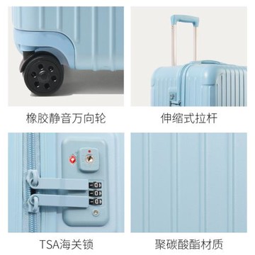 行李箱男女超大加厚26寸旅行拉桿靜音萬向輪大容量日系高顏值皮箱