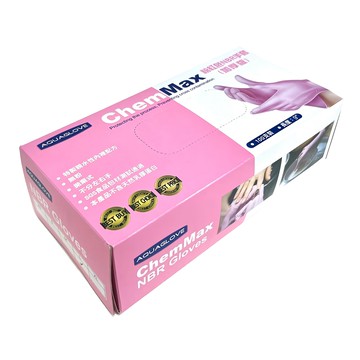 AQUAGLOVE ChemMax NBR手套 S 尺寸 無粉 100支裝  粉色  1盒