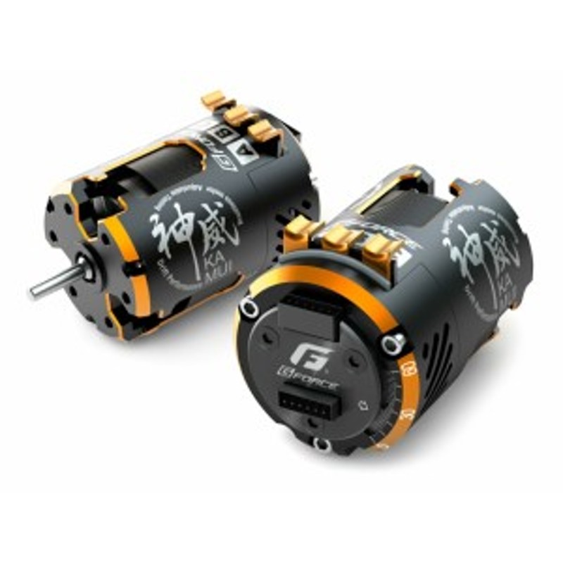 新発売 G フォース ブラシレスモーター 13.5T Brushless ラジコン 