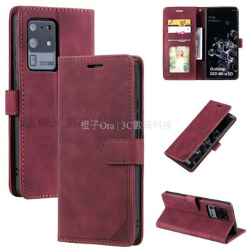 卡包手機殼 防盜刷手機皮套 三星 NOTE 20 10 S24 Plus Ultra 商務保護殼 翻蓋手機套 保護套