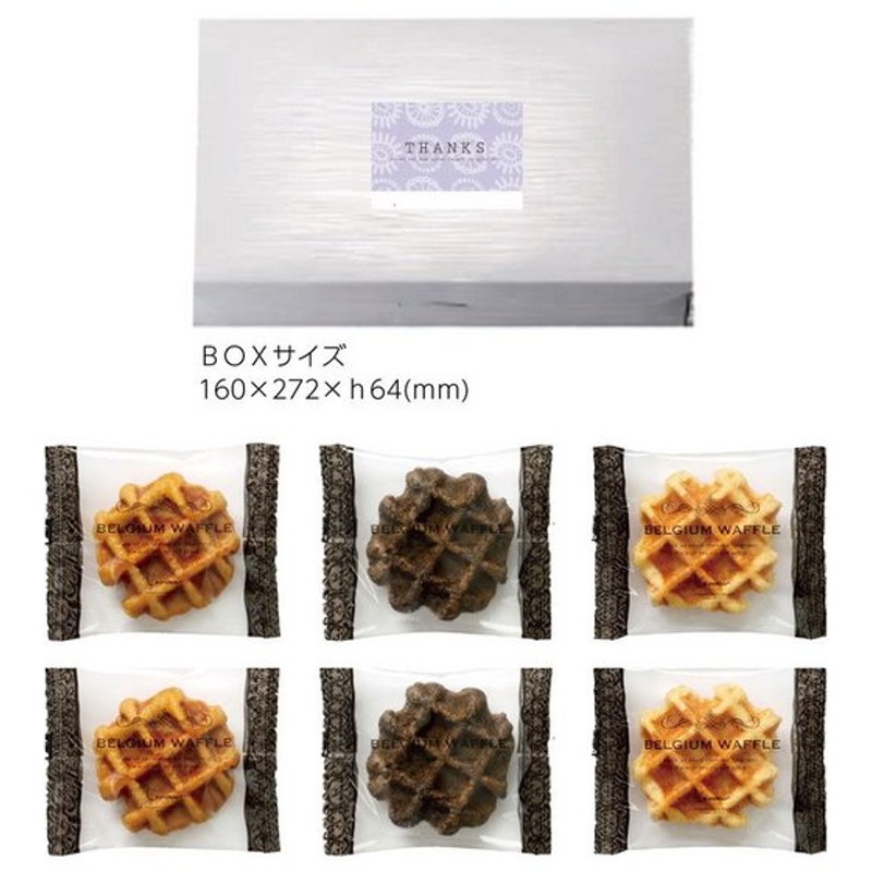 ワンピなど最旬ア！ 冷凍食品 業務用 スイーツ 240g 11736 レンジ 40g×6