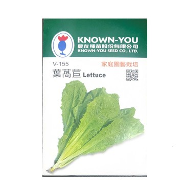 【向花緣】農友 葉萵苣 - 蔬菜種子