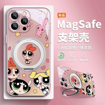 蘋果16Pro飛天小女警手機殼max創意15女款14帶支架13磁吸充電硬殼