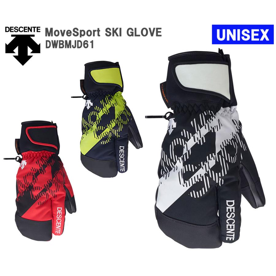 デサント スキーグローブ DESCENTE MoveSport 3FINGER MITTEN GLOVE