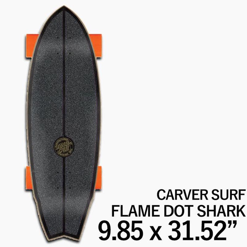 スケボー サーフスケート コンプリート】SANTA CRUZ CARVER SURF SKATE