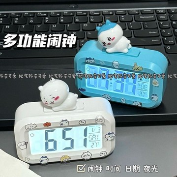臺灣-出貨🔥新款吉伊卡哇鬧鐘夜光檯鐘多功能牀頭可愛便攜學生桌面鐘錶時鐘