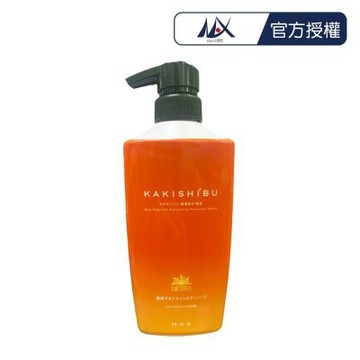 【MAX】柿涉淨味調理沐浴乳450mL
