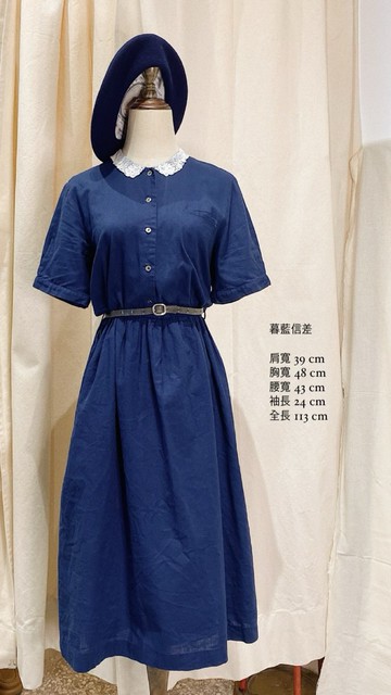 暮藍信差古著短袖洋裝