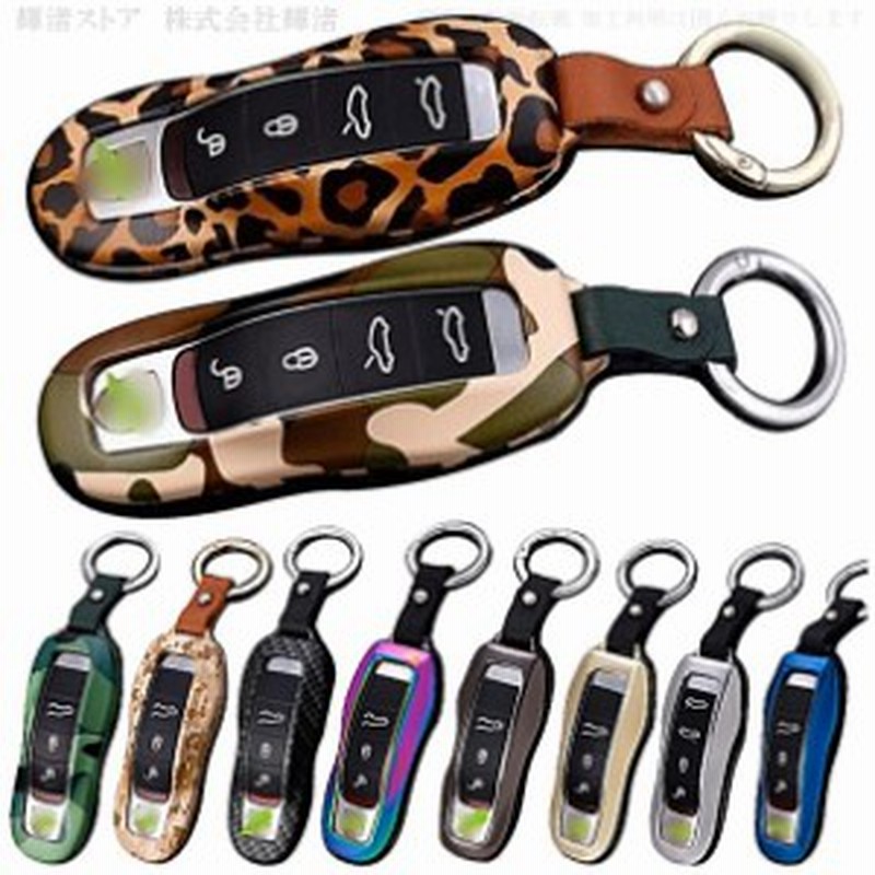 ポルシェスマートキー 991 ポルシェマニア: スマートキー