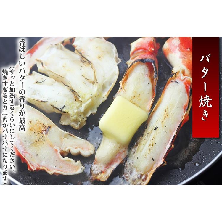 お歳暮 御歳暮 ギフト 2023 カニ かに 蟹 タラバガニ 極大型 1.2kg 6Lサイズ 海鮮 ボイル 蟹 足 脚 グルメ ギフト 送料無料