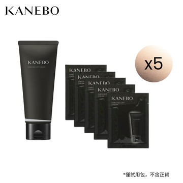 【新客推薦】KANEBO 保濕亮顏卸妝霜5日體驗組