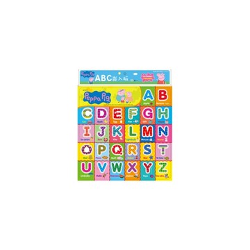 Peppa Pig粉紅豬小妹嵌入版ABC