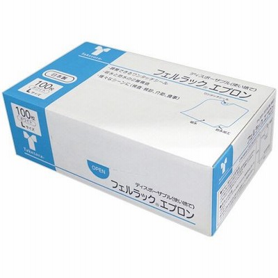 竹虎　フェルラック　エプロン　Ｌ　ホワイト　０７６３７０　１箱（１００枚）