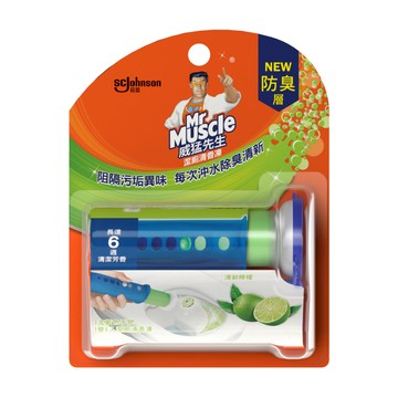 威猛先生潔廁香凍清新檸檬